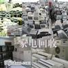 石家莊廢金屬回收廢銅廢鐵回收