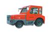 合力叉車H2000系列2-2.5噸內燃式牽引車