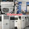 濟(jì)南二手電器回收：各式空調(diào)，冰箱回收