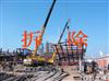 重慶廠房拆除回收，廢舊設(shè)備拆除，樓房建筑拆除