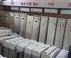 沈陽空調(diào)回收，二手空調(diào)回收，廢舊空調(diào)大量回收