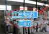 鄭州家用/商用空調回收,柜機、掛機、圓柱空調，風管機空調專業(yè)回收