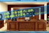 上海辦公家具回收，高價回收老板桌椅，經(jīng)理室家具，員工工位