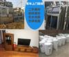 廈門回收大量新舊建材，實(shí)木地板，施工圍擋，鐵架床