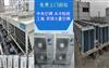 廈門市區(qū)內(nèi)免費(fèi)上門回收大中小型中央空調(diào)，商用工業(yè)空調(diào)，離心冷水機(jī)組
