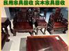 重慶民用家私家具回收，客廳沙發(fā)、茶幾回收，實(shí)木餐桌椅，床、柜子回收
